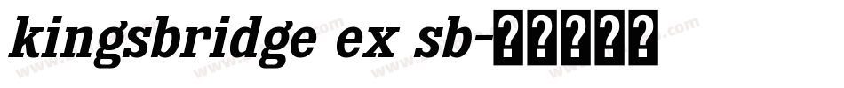 kingsbridge ex sb字体转换
